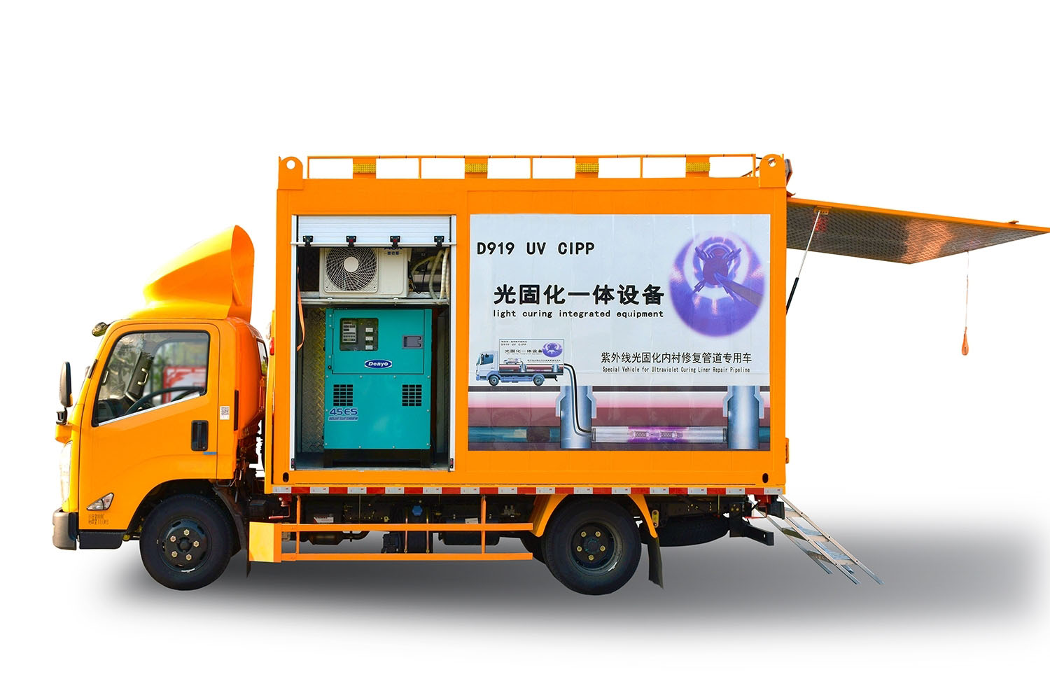 桐梓FIPP热塑成型修复开工前要准备哪些东西